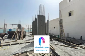 اعمال الترميم بالشرقية